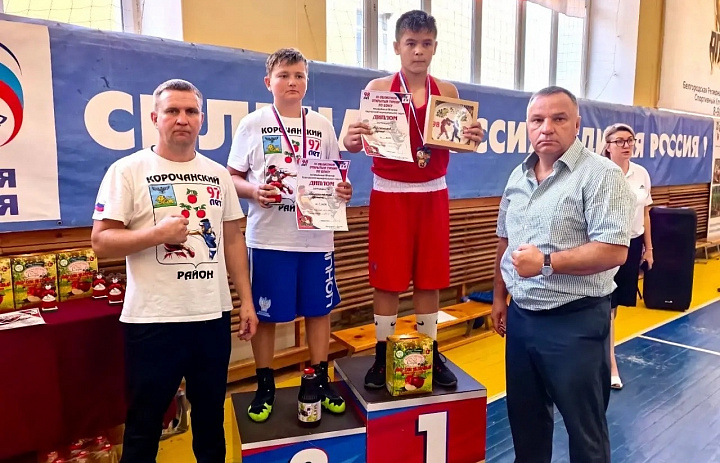 II открытый областной турнир по боксу