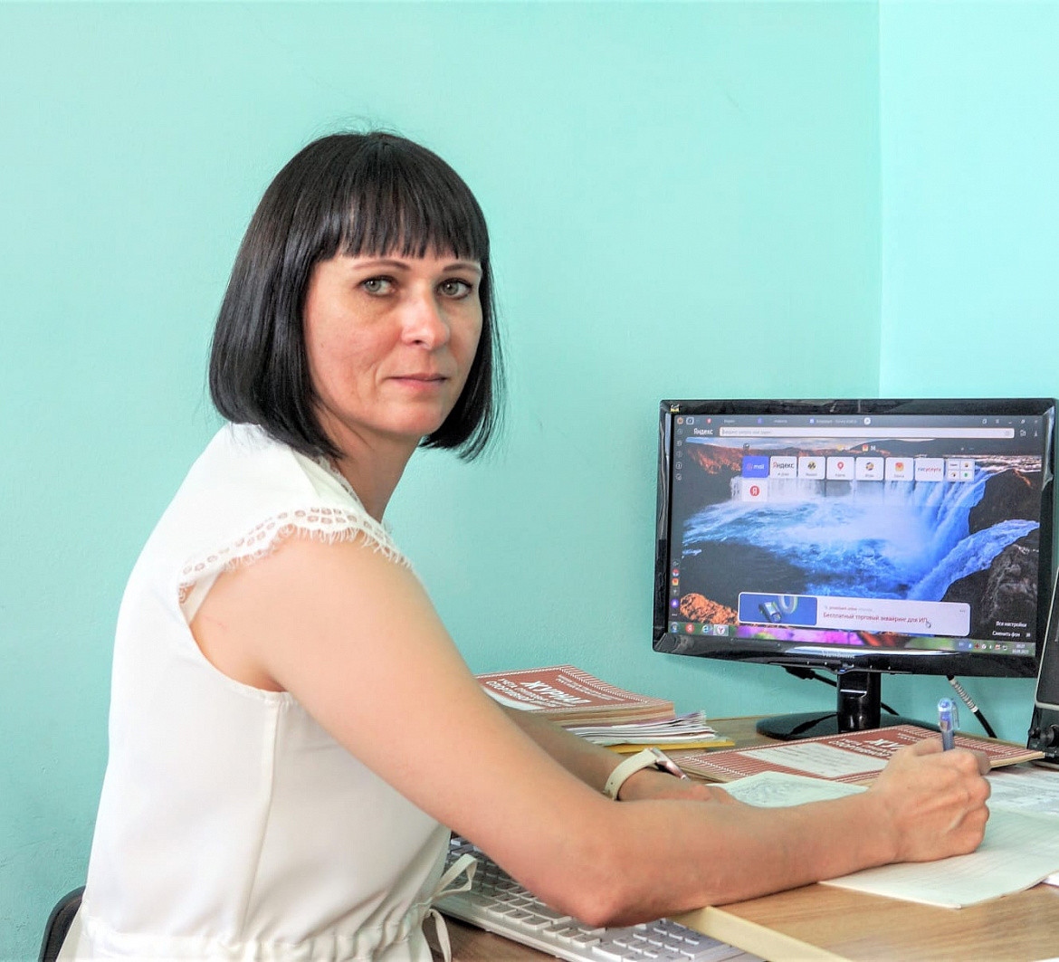 Козлова Оксана Николаевна